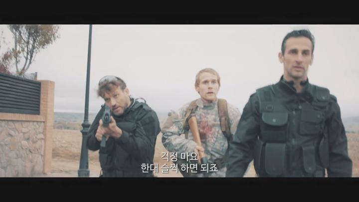 [코비드 21]그 어떠한 경고도 치료제도 없다 비디오 썸네일 이미지