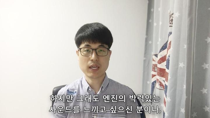 [팰콘샵] 엔진 RC 비행기의 셋팅 및 시동거는 방법 - 4편 실제 시동 걸어보기 비디오 썸네일 이미지