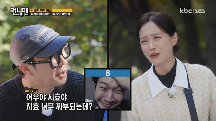 [원본] 런닝맨.E677.231029.여자아이들 미연.오마이걸 미미.1080i.HDTV [초고화질 tp ts] 비디오 썸네일 이미지