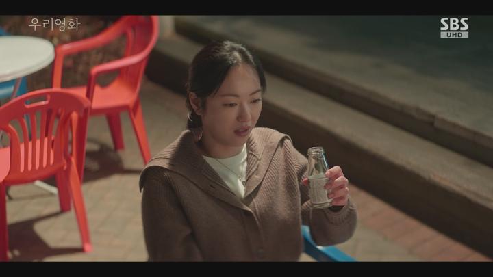 우리 영화.E02.250614.HDTV. 비디오 썸네일 이미지