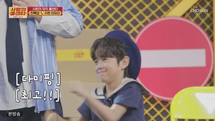 사랑의 콜센타 세븐스타즈.E10.250703.720p-NEXT 비디오 썸네일 이미지