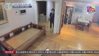 미리보기 이미지