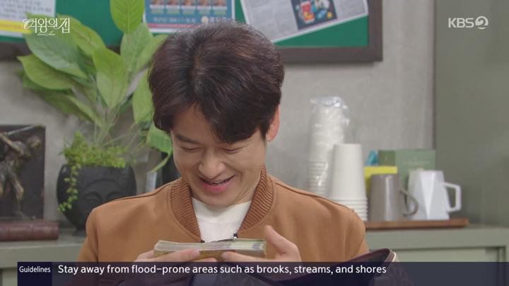 여왕의 집.E40.250620.720p-NEXT 비디오 썸네일 이미지