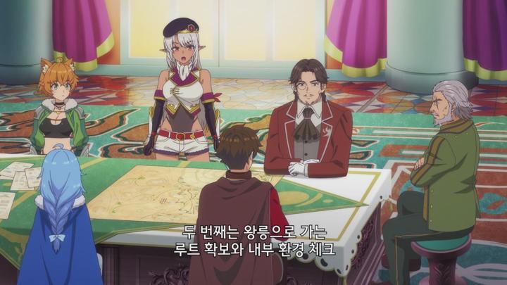 A랭크 파티를 이탈한 나는, 전 제자들과 미궁 심부를 목표로 한다. E20 720p WEB-DL H264 비디오 썸네일 이미지