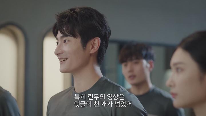 [중드]로맨스 연애 초보는 열애 중[련련홍진 19화] 비디오 썸네일 이미지