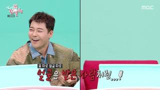 미리보기 이미지