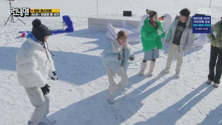 런닝맨.E642.230219.1080p.H264-F1RST 비디오 썸네일 이미지