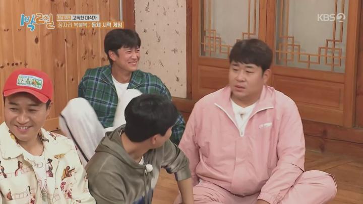 1박2일 시즌4.E145(전남 무안 고독한 미식가 2탄).221002.720p.avi 비디오 썸네일 이미지