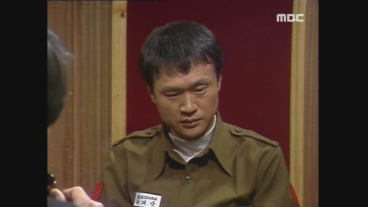 사랑과 야망.E25.870404.1080p.avi 비디오 썸네일 이미지