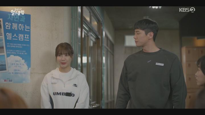 24시 헬스클럽.E09.250528.1080p.H264-F1RST 비디오 썸네일 이미지