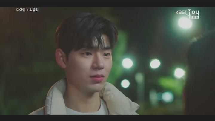 디어엠.E12.250520.720p.WANNA 비디오 썸네일 이미지