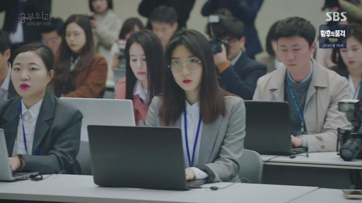 흉부외과-심장을 훔친 의사들 31-32회 합본.E16.END.181115.720p-NEXT 비디오 썸네일 이미지
