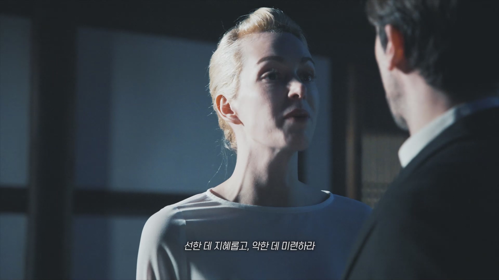 정식릴 [ 머슴바울 ] 한국인 최초의 목사 바울 김창식 일대기