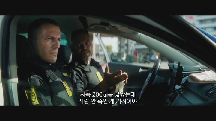 [더 나쁜 녀석들]누가 경찰이고 누가 시민임 강추 비디오 썸네일 이미지