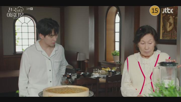 천국보다 아름다운.E10.250518.720p.H264-F1RST 비디오 썸네일 이미지