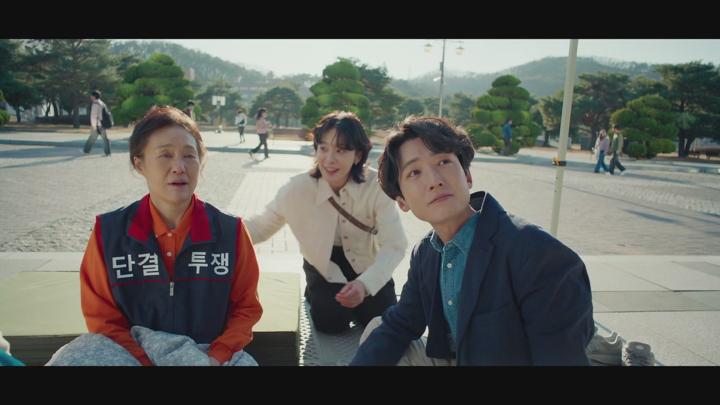 노무사 노무진.E06.250614.x265.720p.NF.WEB-DL-MrHulk 비디오 썸네일 이미지