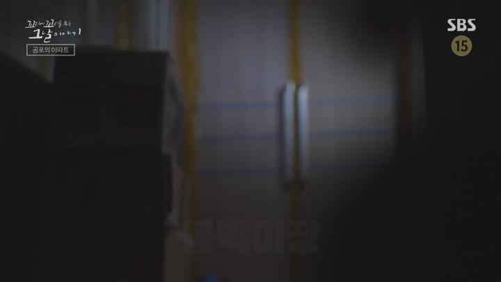 꼬리에 꼬리를 무는 그날 이야기.E52.221103.720p.WANNA 비디오 썸네일 이미지