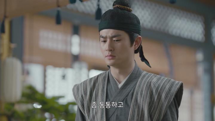 [중드]눈 떠 보니 꽃미남 품속[화계기 20화] 비디오 썸네일 이미지