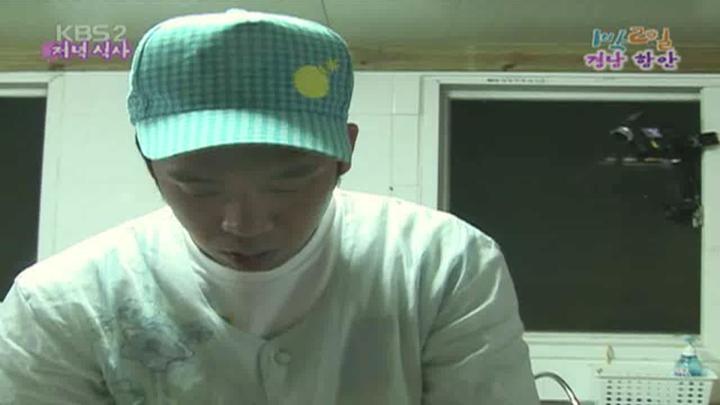 1박 2일 시즌1.E098.090628.720p.경남함안 2부, 제1회 혹서기대비캠프 비디오 썸네일 이미지