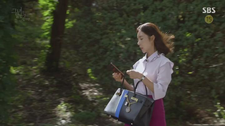 그녀로 말할 것 같으면 E31-32회 합본.E16.180908.720p-NEXT 비디오 썸네일 이미지