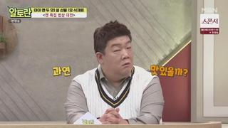 미리보기 이미지
