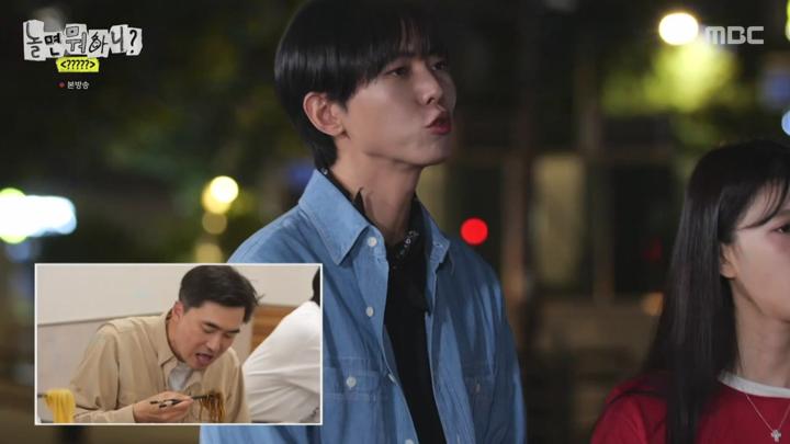 놀면 뭐하니.E247.240907.720p.HANNA 비디오 썸네일 이미지