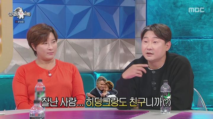 라디오스타.E891.241120.1080p.WANNA 비디오 썸네일 이미지