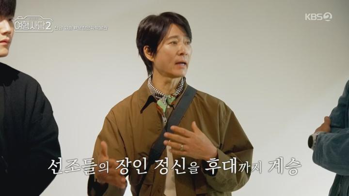 최수종의 여행사담2.첫회.E01.250608.1080p.H264-F1RST 비디오 썸네일 이미지