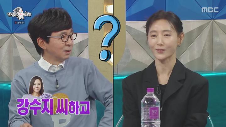 라디오스타.E918.250611.720p.KANNA 비디오 썸네일 이미지