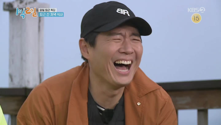 1박 2일 시즌4.E28.200614.1080p-NEXT 비디오 썸네일 이미지