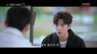 미리보기 이미지