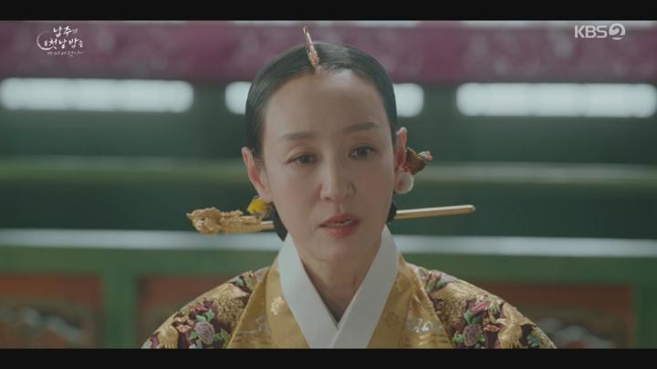 남주의 첫날밤을 가져버렸다.E06.250626.720p.H264-F1RST 비디오 썸네일 이미지