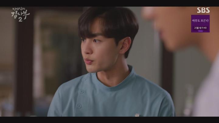 낭만닥터 김사부 2.E15.200224.1080p-NEXT 비디오 썸네일 이미지