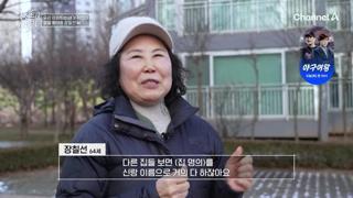 미리보기 이미지