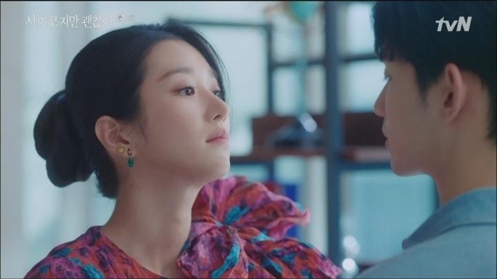 [tvN] 사이코지만 괜찮아.E02.200621.720p-NEXT 비디오 썸네일 이미지