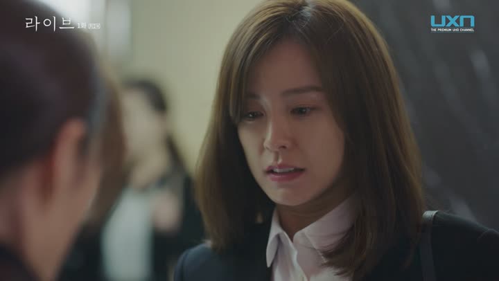 [UXN] 라이브.E01.UHDTV.60fps.x265.AAC.1080p-Once 비디오 썸네일 이미지
