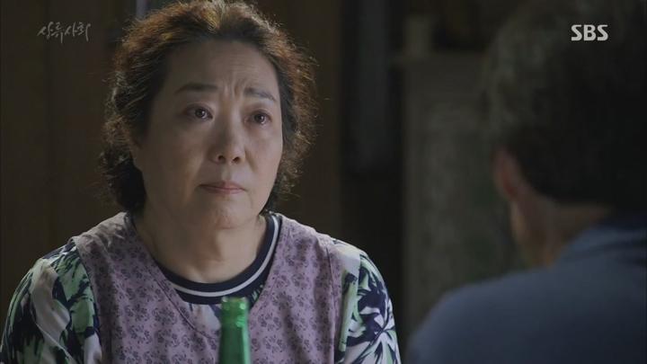 상류사회.E12.150714.720p.mp4 비디오 썸네일 이미지
