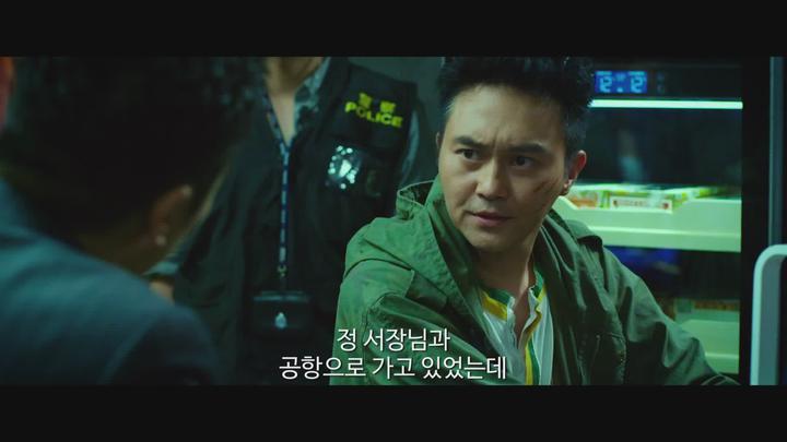 [데스 노티스]경찰 갖고 노는 연쇄살인범 증거도 흔적도 없다[빅잼] 비디오 썸네일 이미지