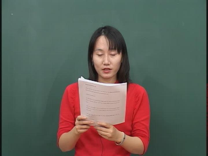 초급 스페인어 Spainbs_06강 비디오 썸네일 이미지