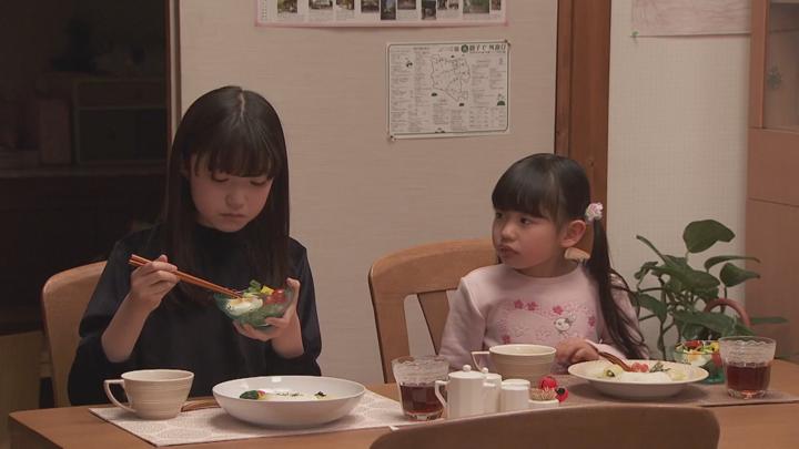 [일드]임신을 위해 노력하는 부부[이웃집 가족은 푸르게 보인다 9화] 비디오 썸네일 이미지