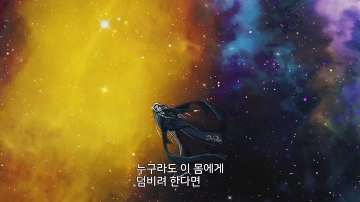 [중국][애니]창란결 22화 비디오 썸네일 이미지