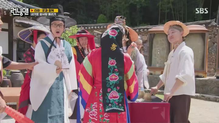 런닝맨.E663.230716.1440p.H265-F1RST 비디오 썸네일 이미지