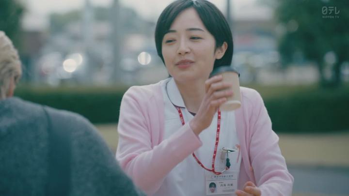 사랑은 어둠 2025 05화 720p 비디오 썸네일 이미지