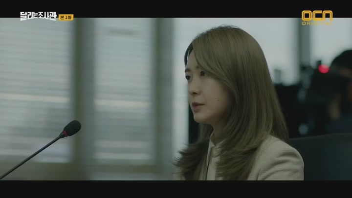 달리는 조사관.E01.190918.1080p-NEXT 비디오 썸네일 이미지