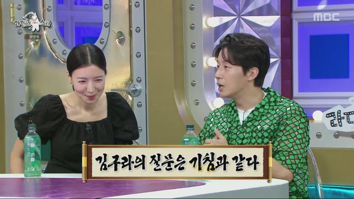 라디오스타.E877.240814.1080p.H264-F1RST 비디오 썸네일 이미지