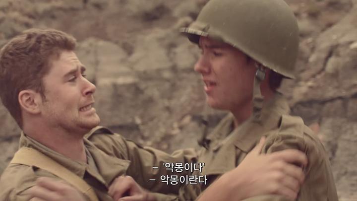 미군 첫 전투 실화 [ 배틀필드 - 전쟁의 사상자들 ] 역사를 바꾼 전쟁_bkmv 비디오 썸네일 이미지