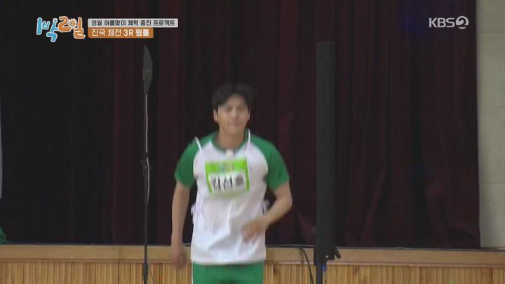 1박2일 시즌4.E30(영월 여름맞이 체력 증진 프로젝트 2탄).200628.720p.mp4 비디오 썸네일 이미지