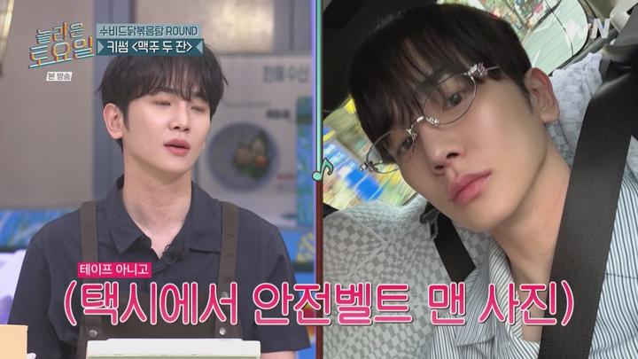 놀라운 토요일 도레미 마켓.E367.250524.720p-NEXT 비디오 썸네일 이미지