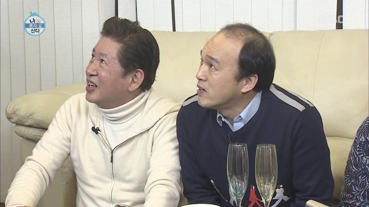 나 혼자 산다.E45.140307.HDTV.H264.720p-WITH (나혼자산다45회.나혼자산다45화) 비디오 썸네일 이미지