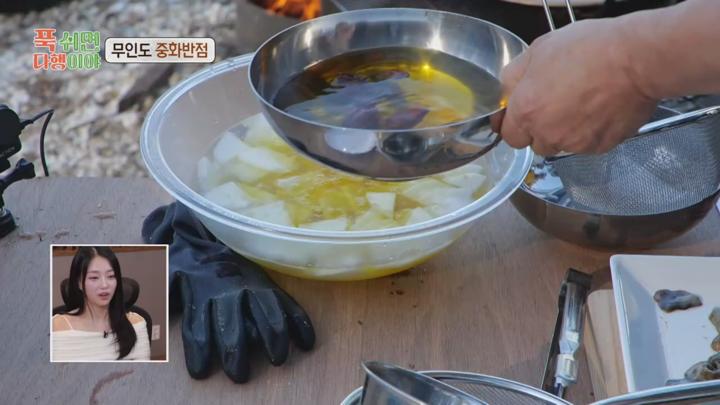 푹 쉬면 다행이야 E37 20250224 720P-KING 비디오 썸네일 이미지